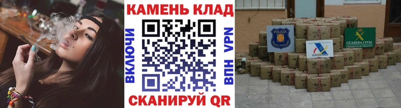 Где можно купить наркотики Гусиноозёрск APVP Меф мяу мяу Героин Cocaine ГАШ