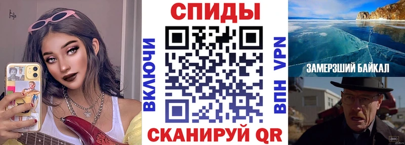 МЕГА сайт  Гусиноозёрск  АМФ 98% 
