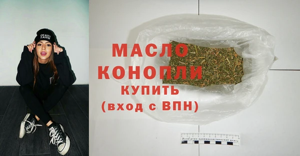 твердый Дмитров