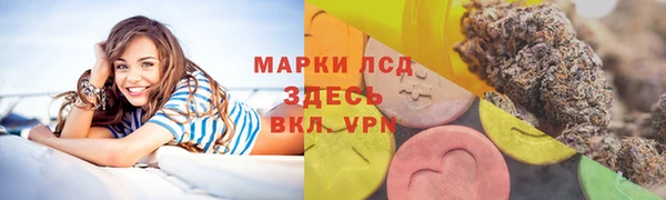 кокаин премиум Михайлов