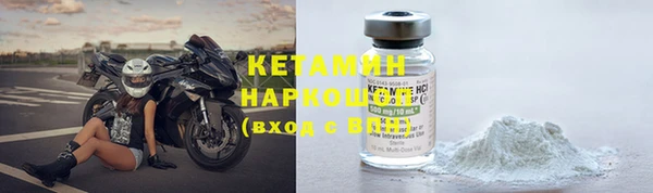 метамфетамин Дмитриев