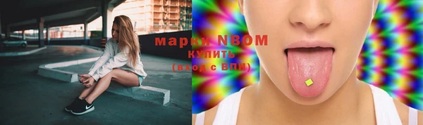 метамфетамин Дмитриев