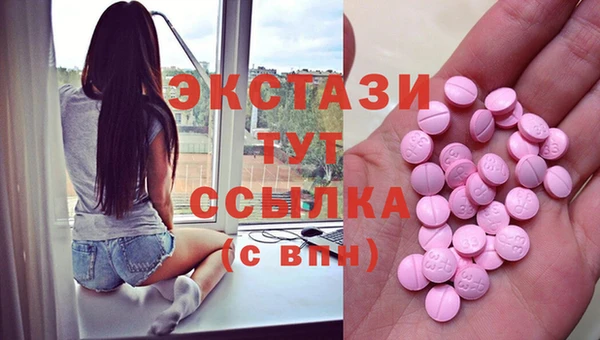 кокаин премиум Михайлов