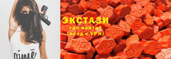 метамфетамин Дмитриев