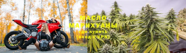 гашиш Апатиты