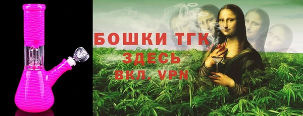 кокаин премиум Михайлов