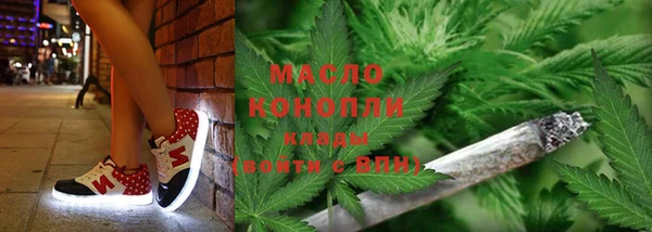 герыч Михайловск