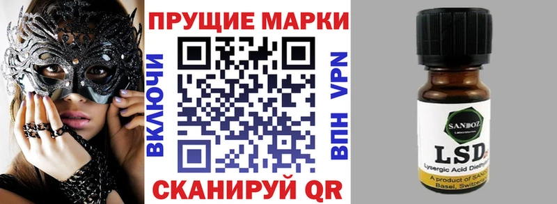 hydra вход  Гусиноозёрск  Марки 25I-NBOMe 1,5мг 