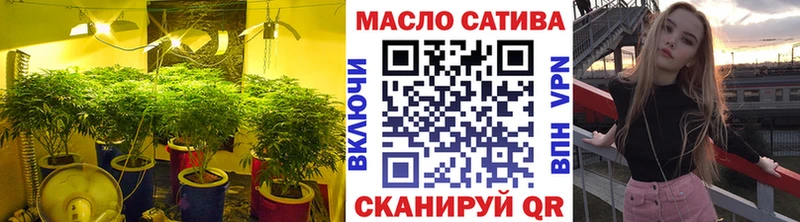 Дистиллят ТГК THC oil  где можно купить наркотик  Гусиноозёрск 